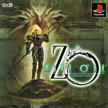 Zill Oll (JP) box cover front